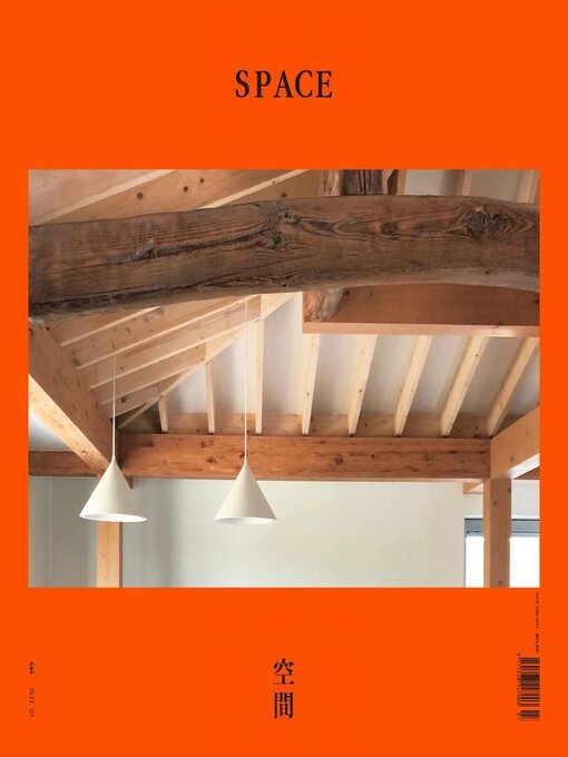 Title details for Space by CNB Media - Available